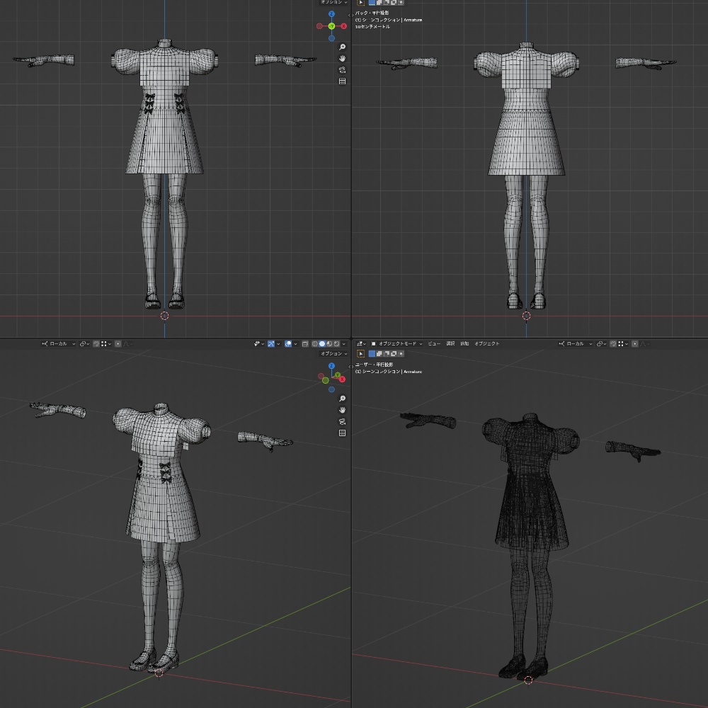 SailorOne-PieceDress