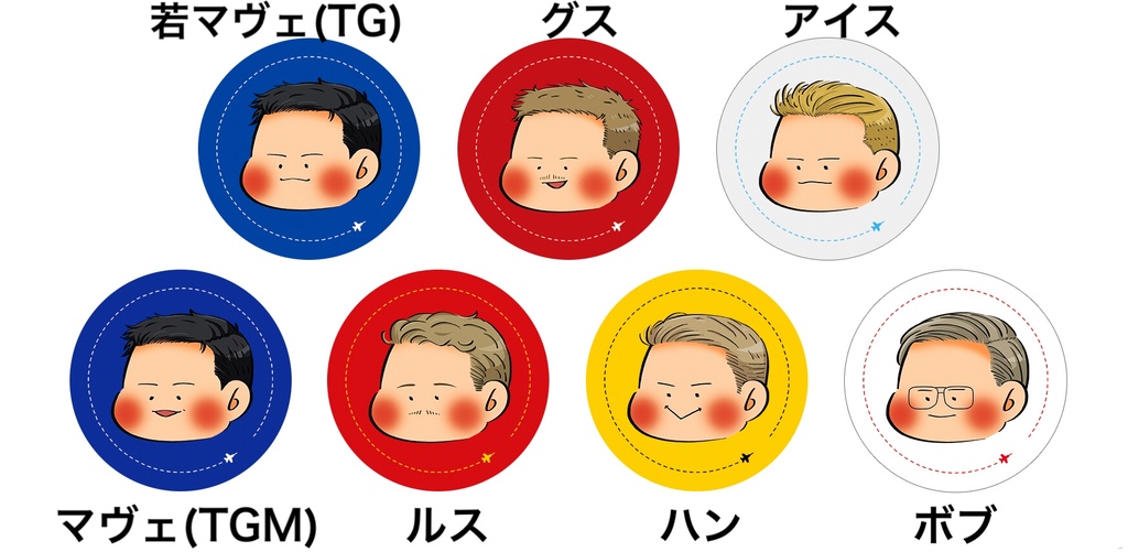 【TG & TGM】25mm缶バッジ