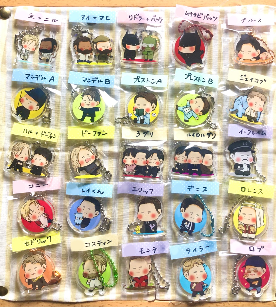 【選べる選択式】RPアクリルストラップ