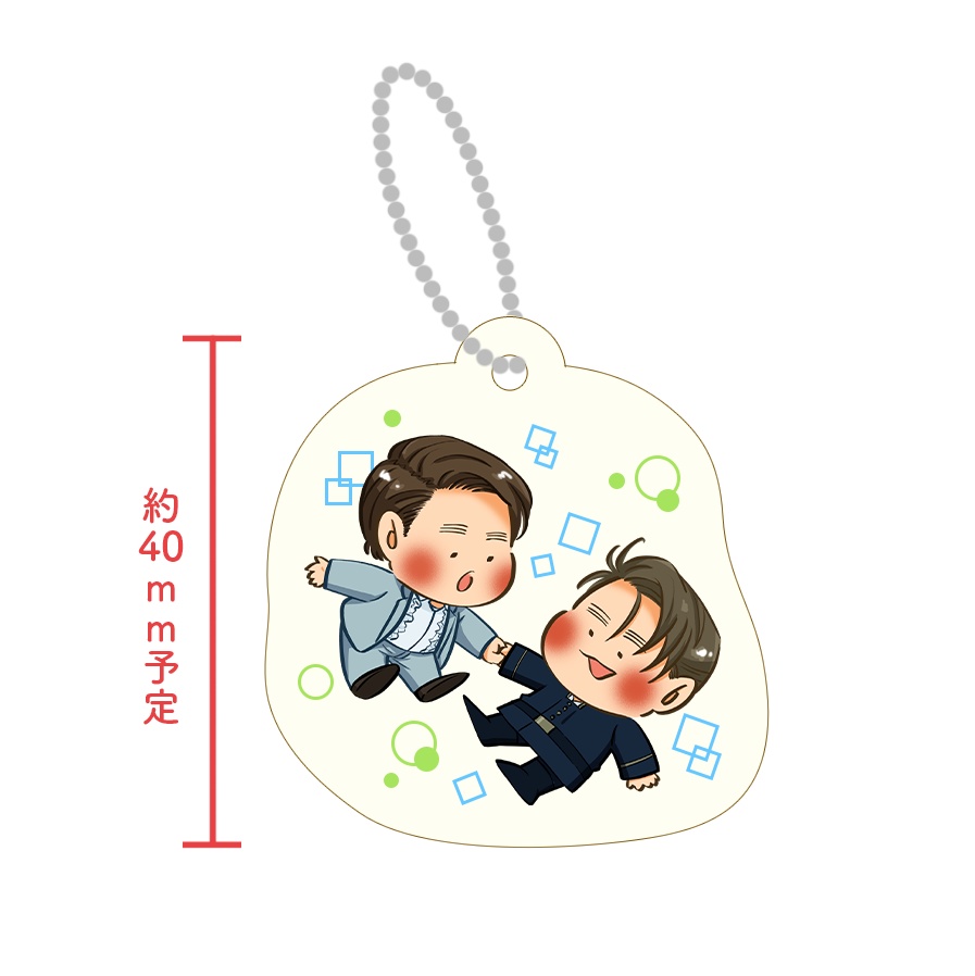 ぷに准牧 フェルトキーホルダー