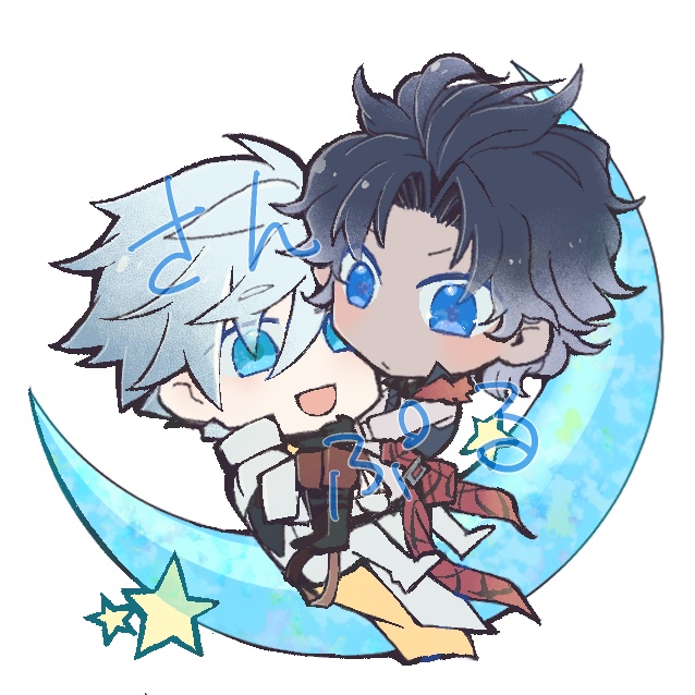 パーバソアクスタ