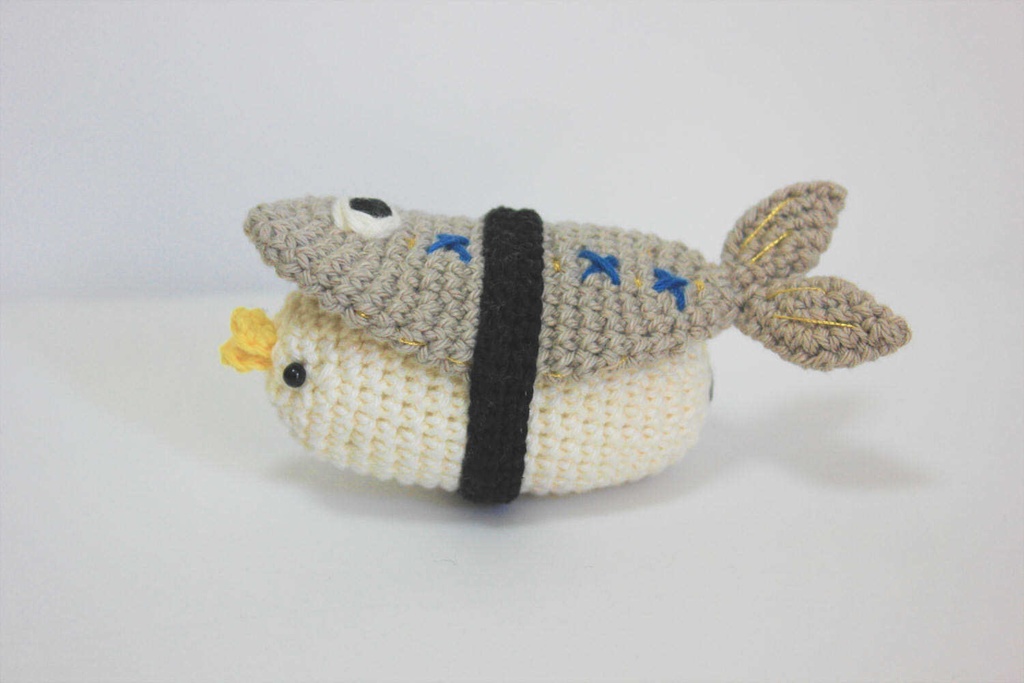 おすしのあみぐるみ【あじ】