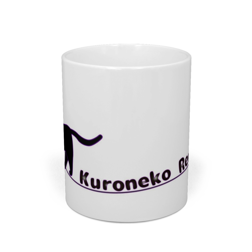 黒猫レンマグカップ