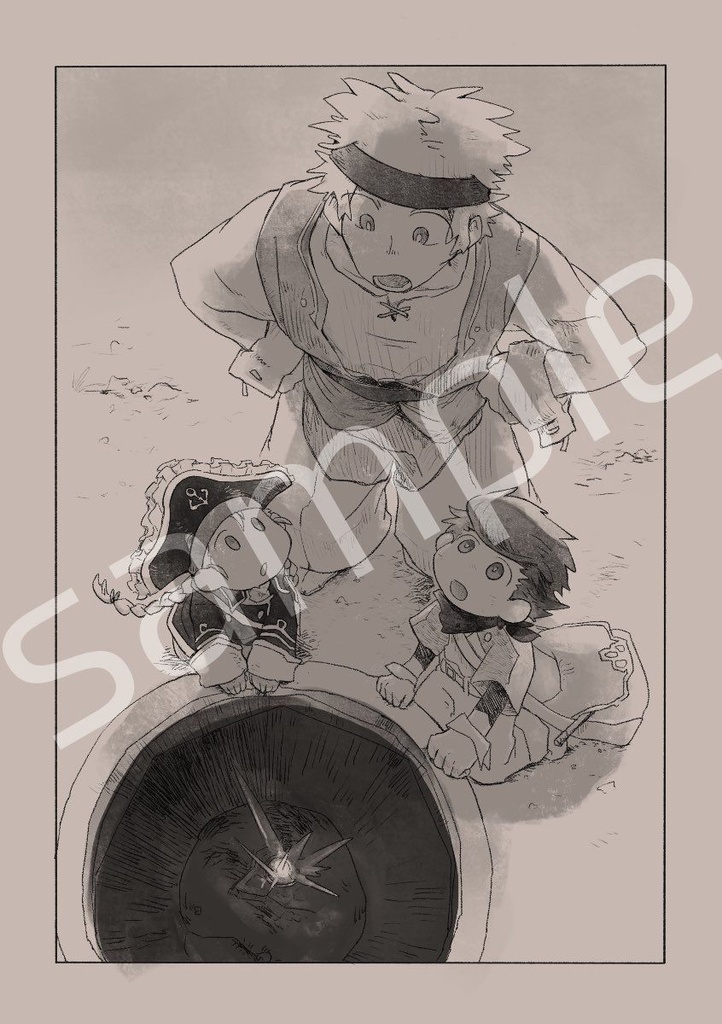 終わらない約束をしよう