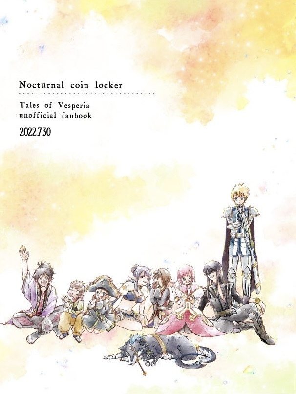 Whisper whisper stardust