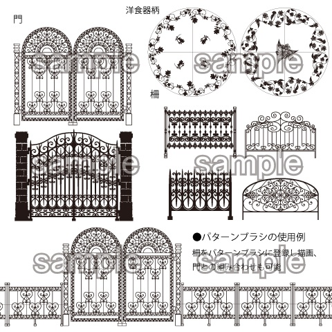 ゴシック調デザインパーツ素材集 デコレーション&パターン編