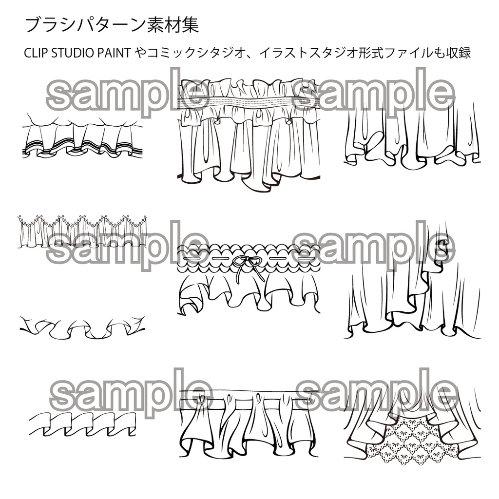 ゴシック調服飾デザインパターン素材集 フリル編 Vol 1 Eps Png Clip Studio Paint コミスタ イラスタセット Shima S Creator Shop Booth