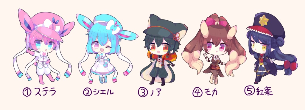 アクリルスタンドシリーズ第一弾