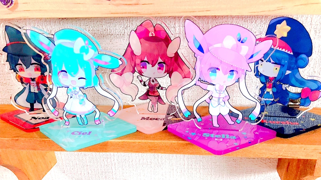 アクリルスタンドシリーズ第一弾