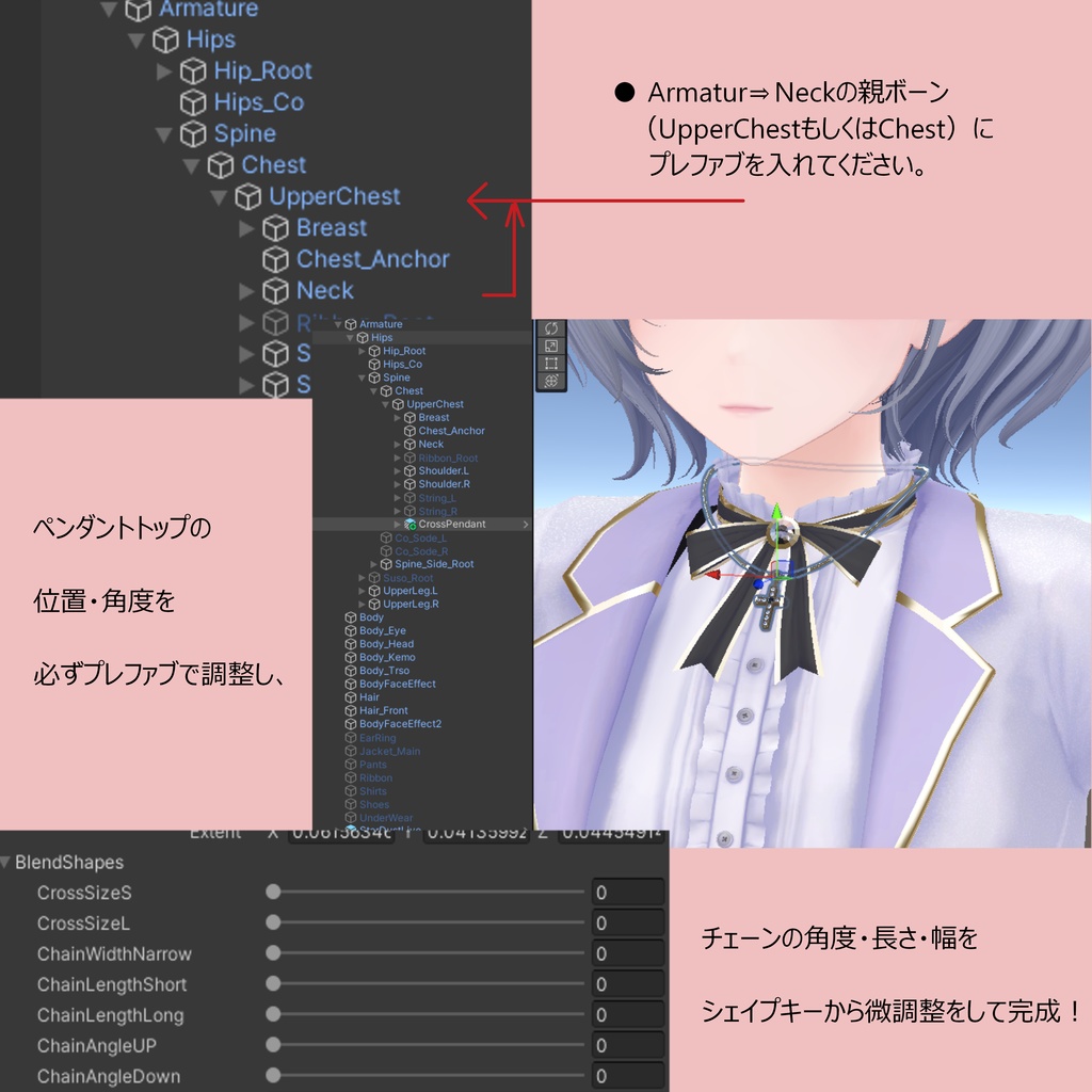 【VRC想定】Cross Pendant