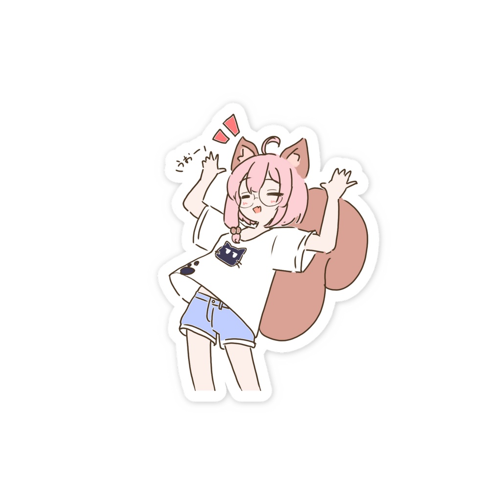 うおーステッカー