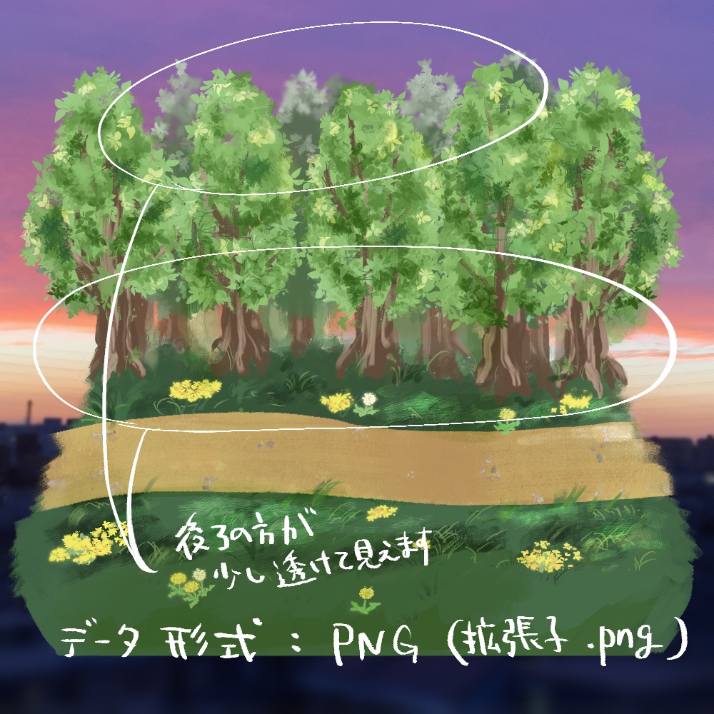 盤面素材【森の小道】