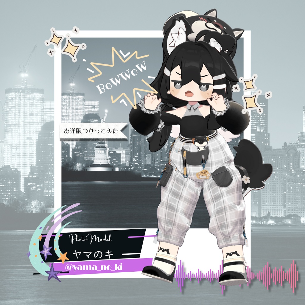 【まめひなた対応】春しば服