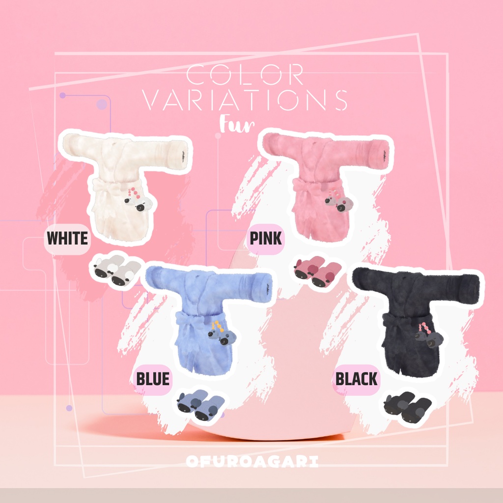 お風呂上がりセット【VRChat想定】