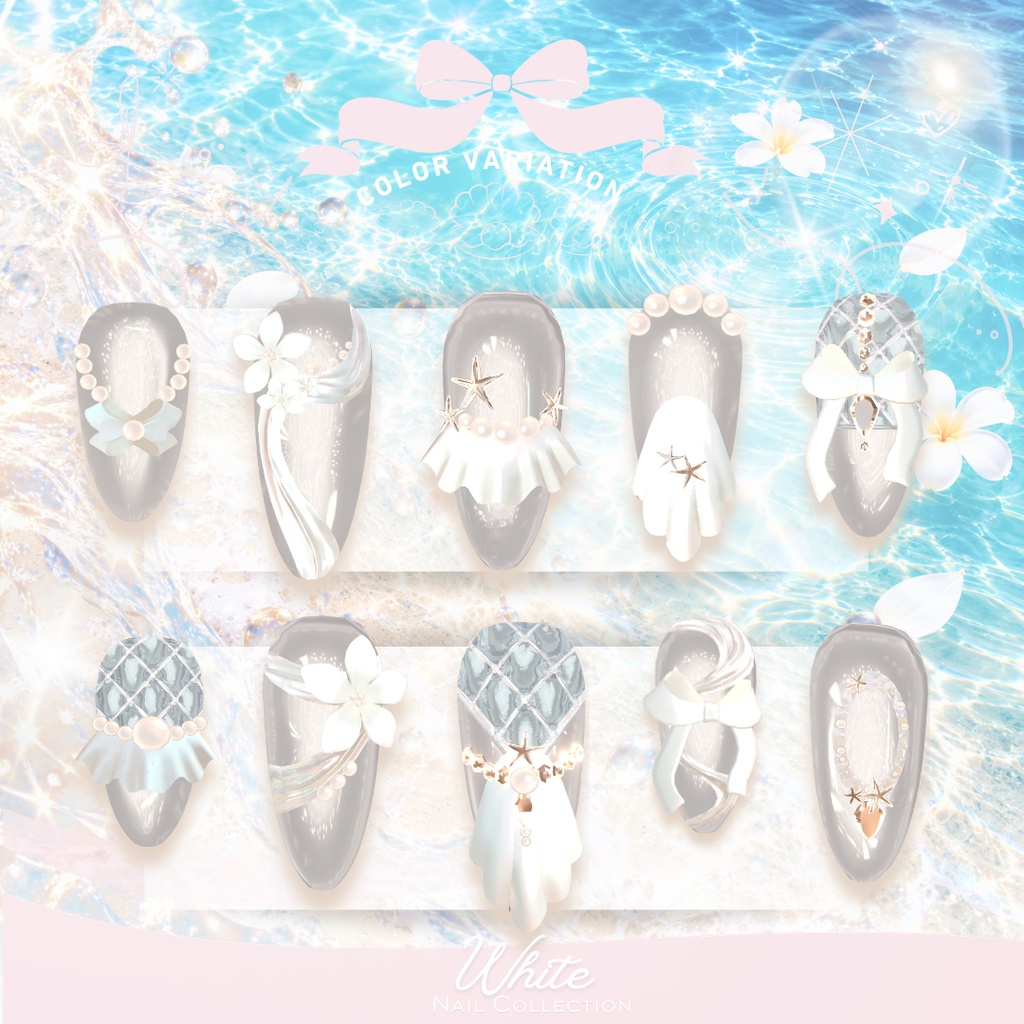 ✨️セール中✨️うるちゅるシェルネイル