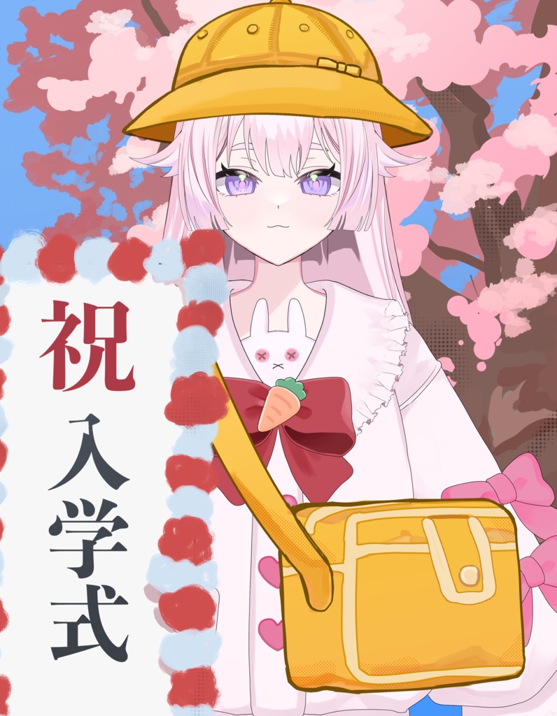 【配信向け】入学式セット🌸