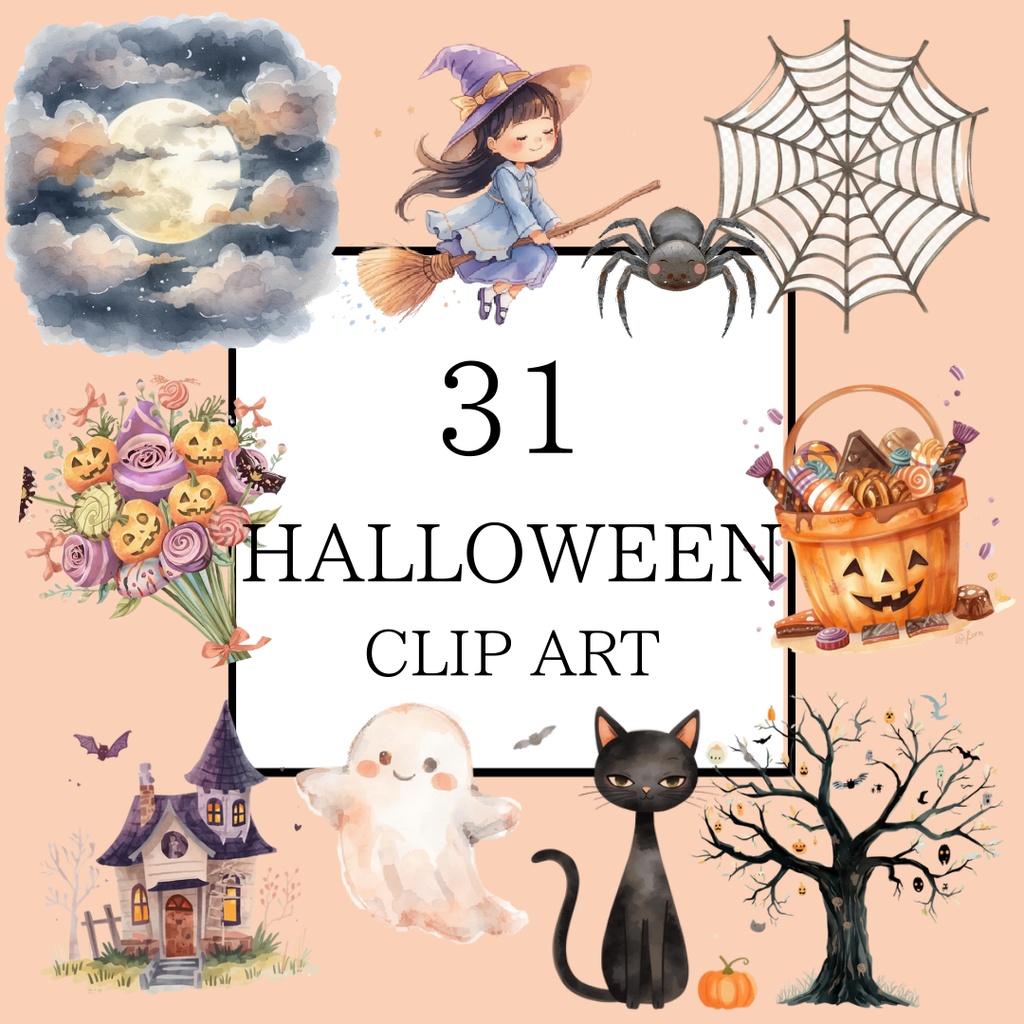 可愛い水彩画のハロウィンクリップアート 31点セット（PNG）