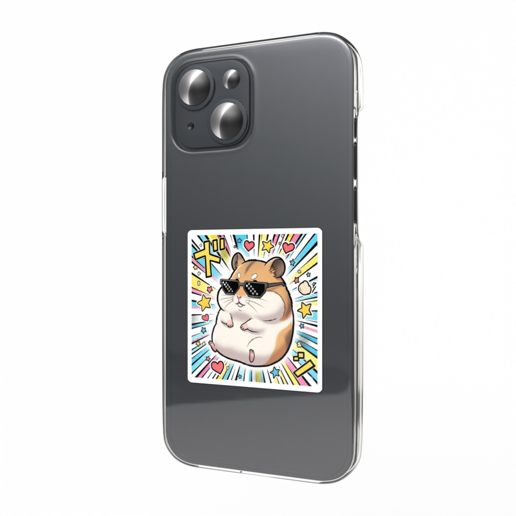 ✨キメハムスター✨のスマホステッカー