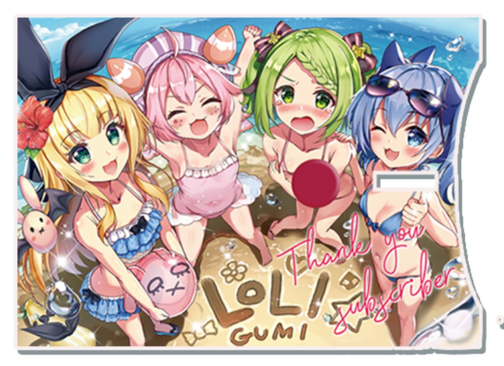 ロリ組アクリル登録者カウンター