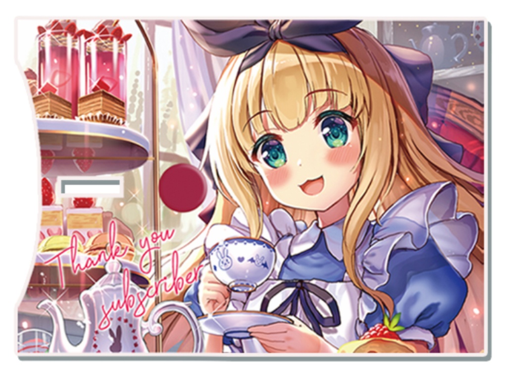 お茶会有栖ちゃんアクリル登録者カウンター