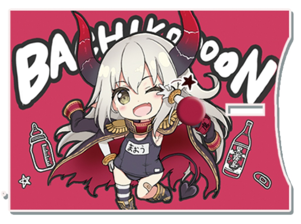 えまちゃんアクリル登録者カウンター