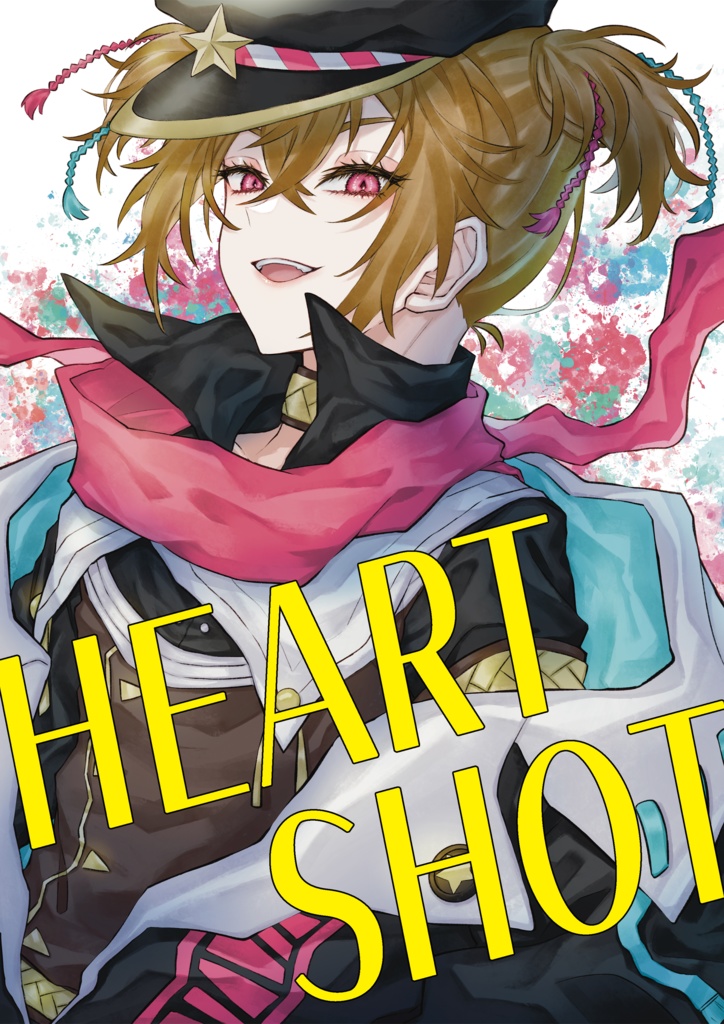 HEART SHOT　【ケンタッキーイラスト本】