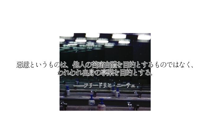【CoC6版】きょうかい【学校クローズド】
