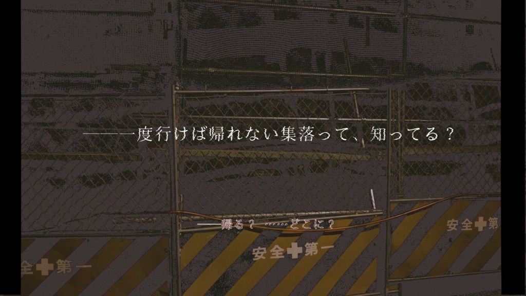 【CoC6版用】生涯蠱毒【SPLL:E107443】