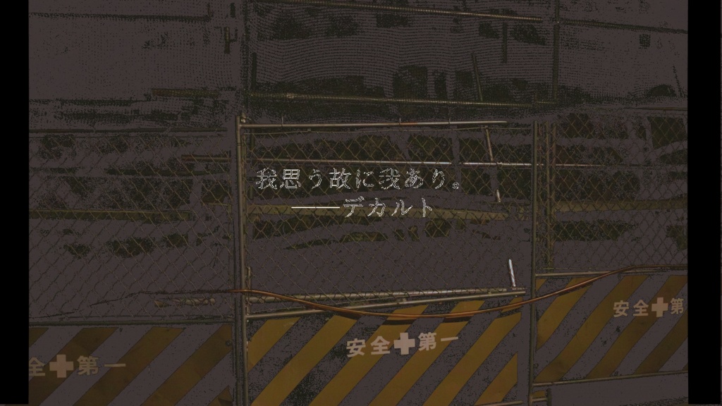 【CoC6版用】生涯蠱毒【SPLL:E107443】