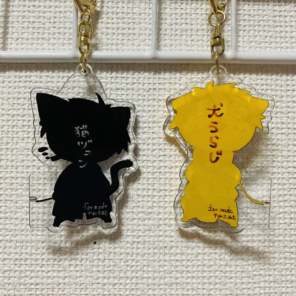 よだつかマグネットアクキー