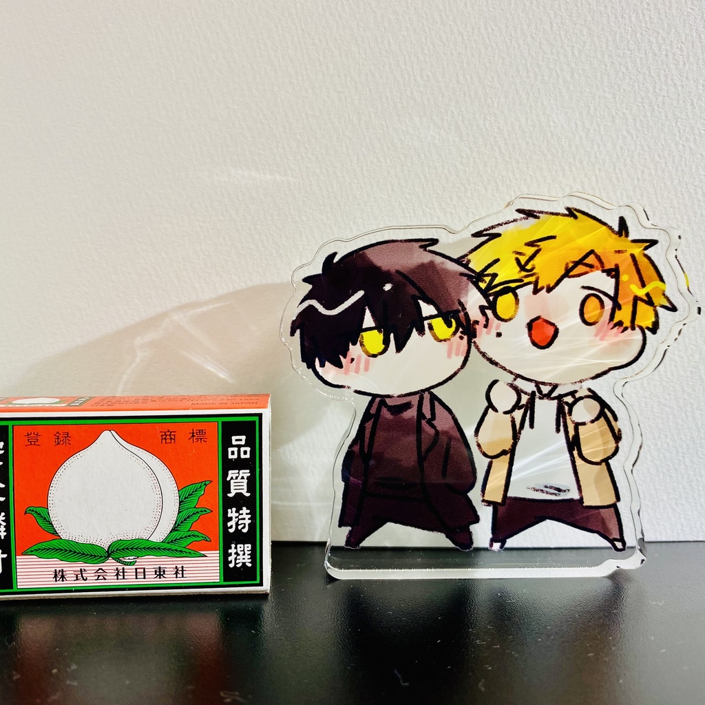 よだつかおでかけ自立アクスタ