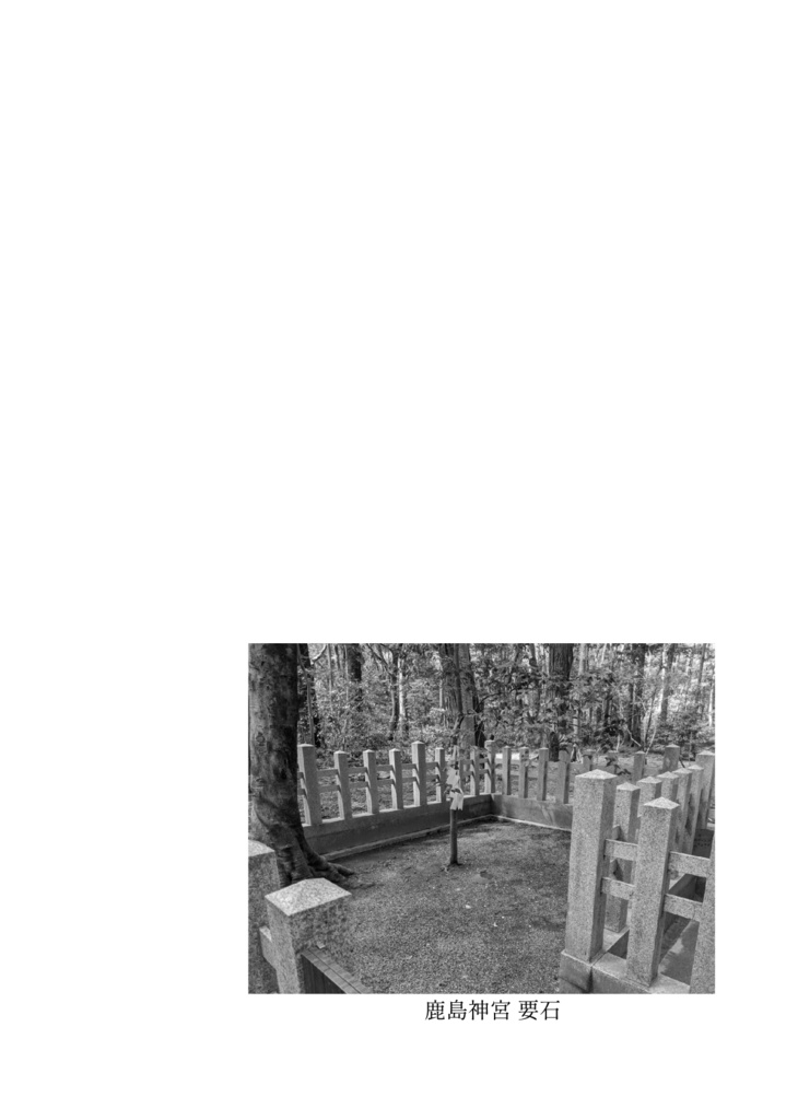 漂える海に夢が降る