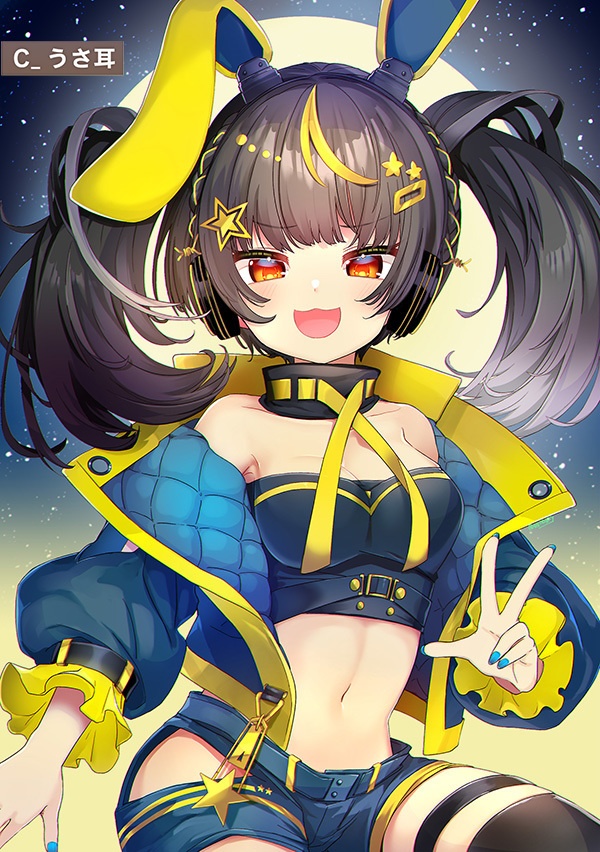 【未統合CLIP】キーワード絵セット(未統合CLIPデータ集)