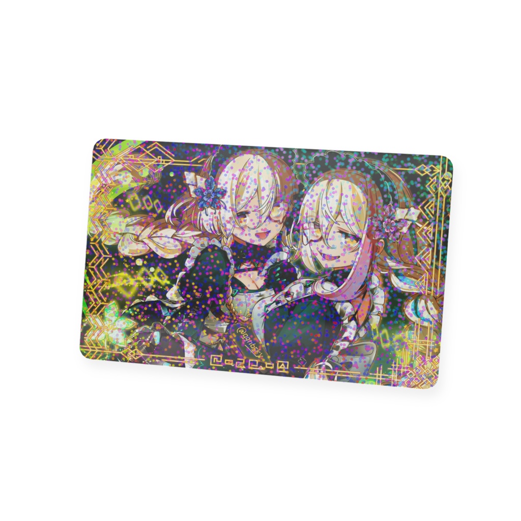 お守りカード『巳の日・己巳の日』