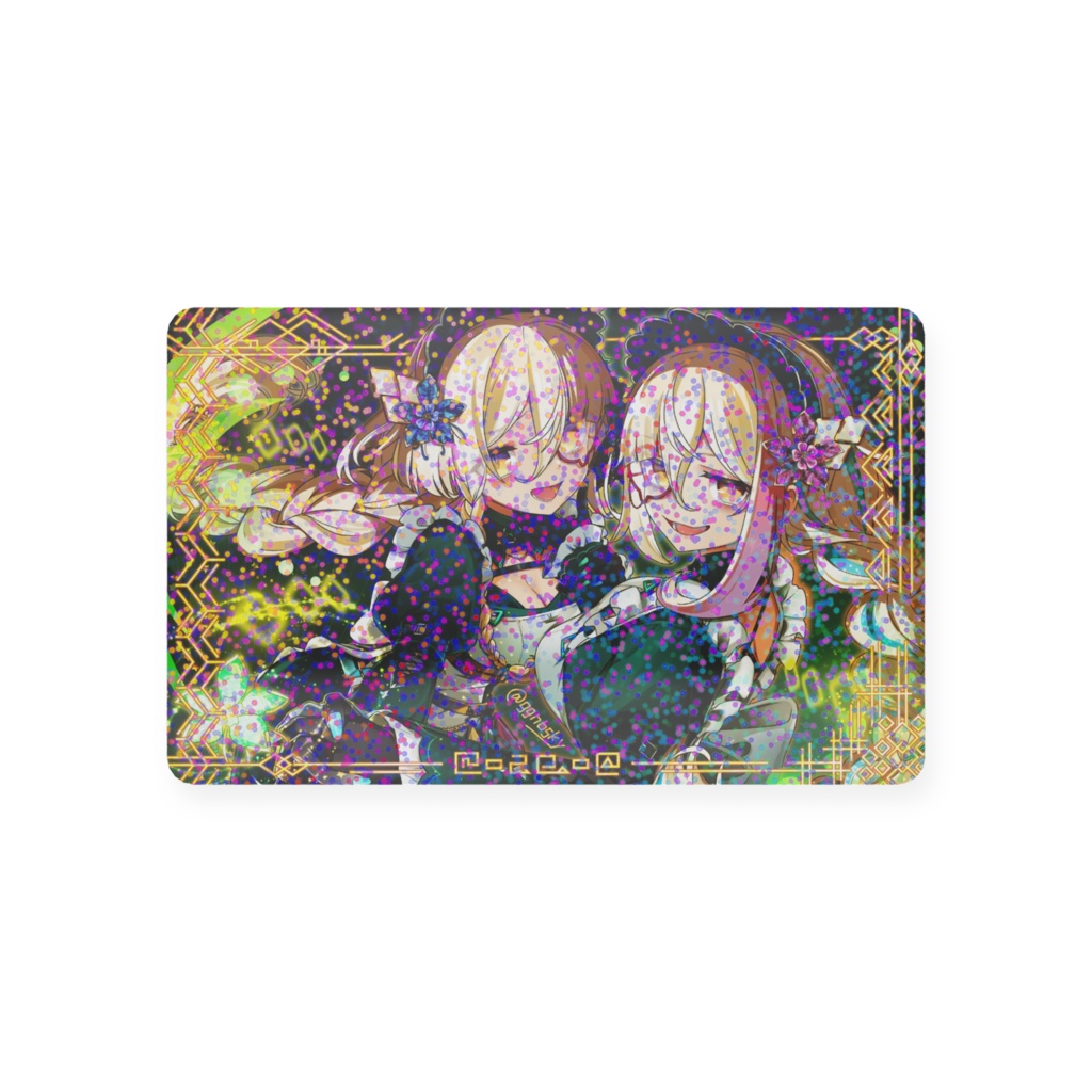 お守りカード『巳の日・己巳の日』