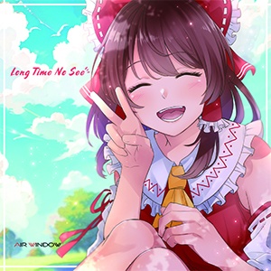 【ダウンロード版】Long Time No See