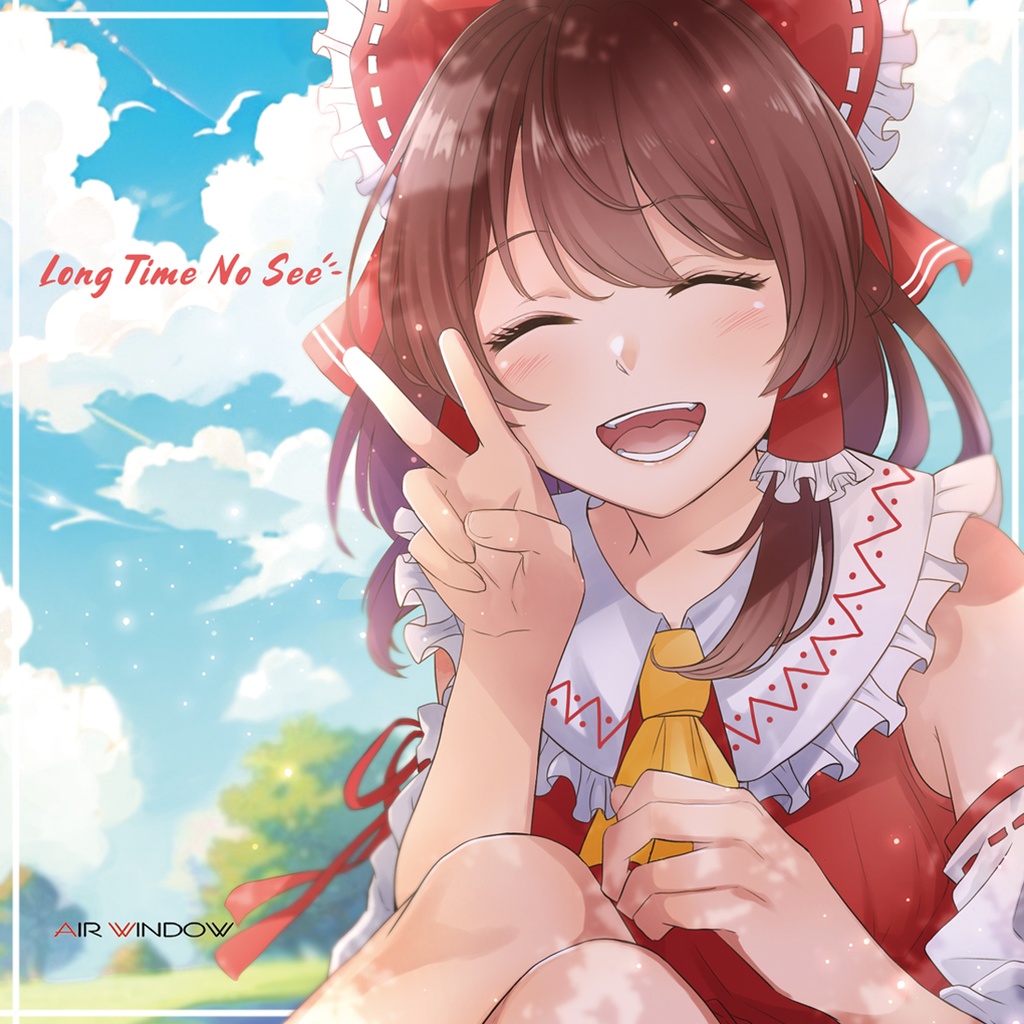【CD版】Long Time No See