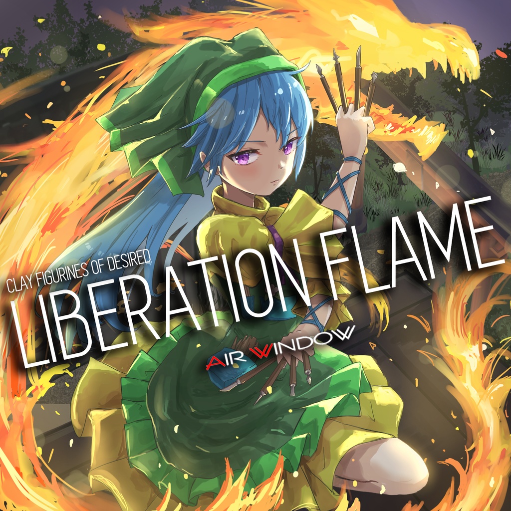 【CD版】LIBERATION FLAME