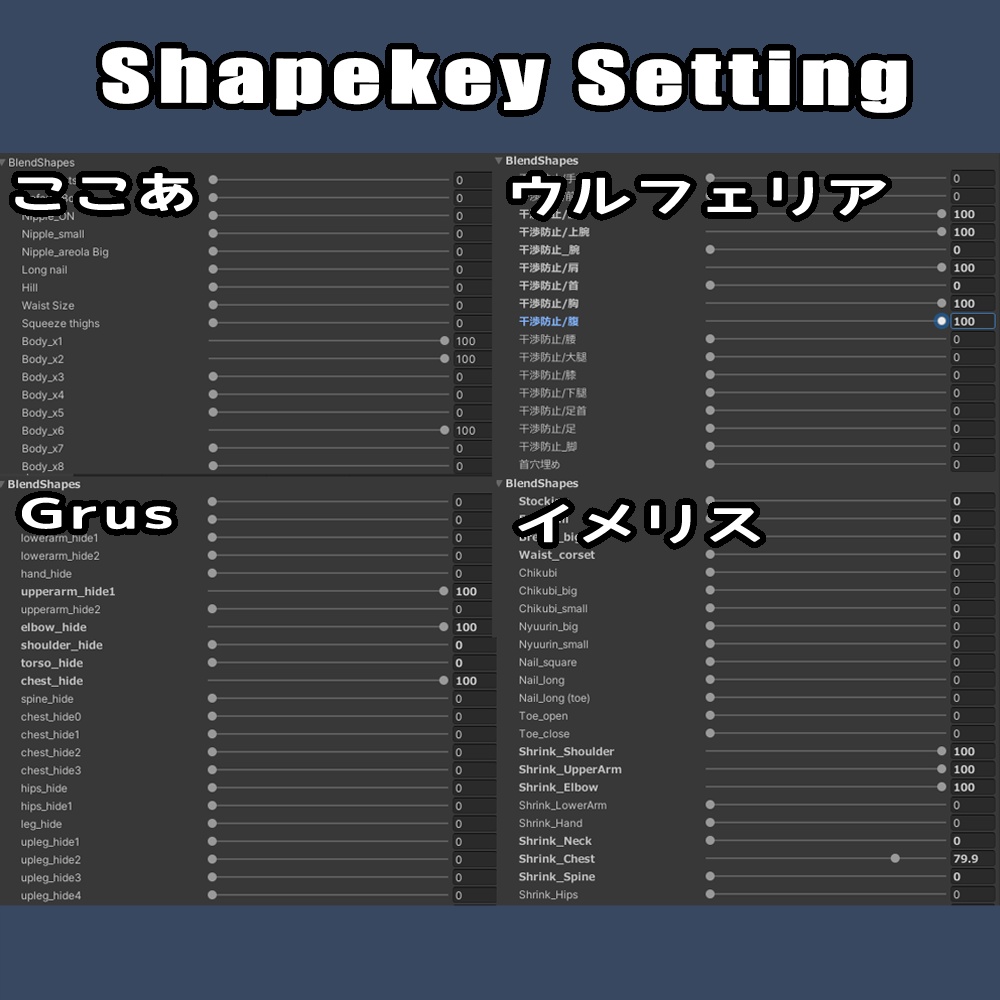 ブラウス&ロングスカート