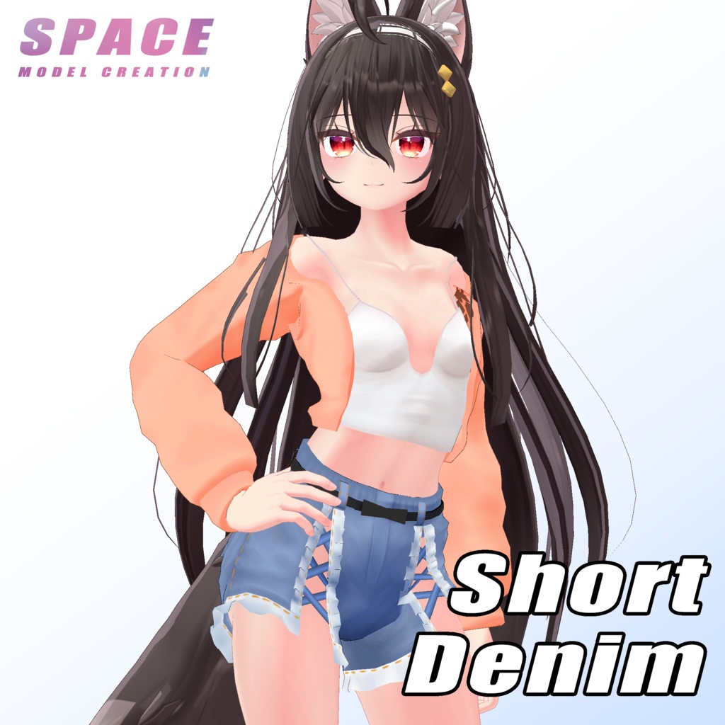 「ここあ」用 ショートデニム / [Kokoa] Short Denim