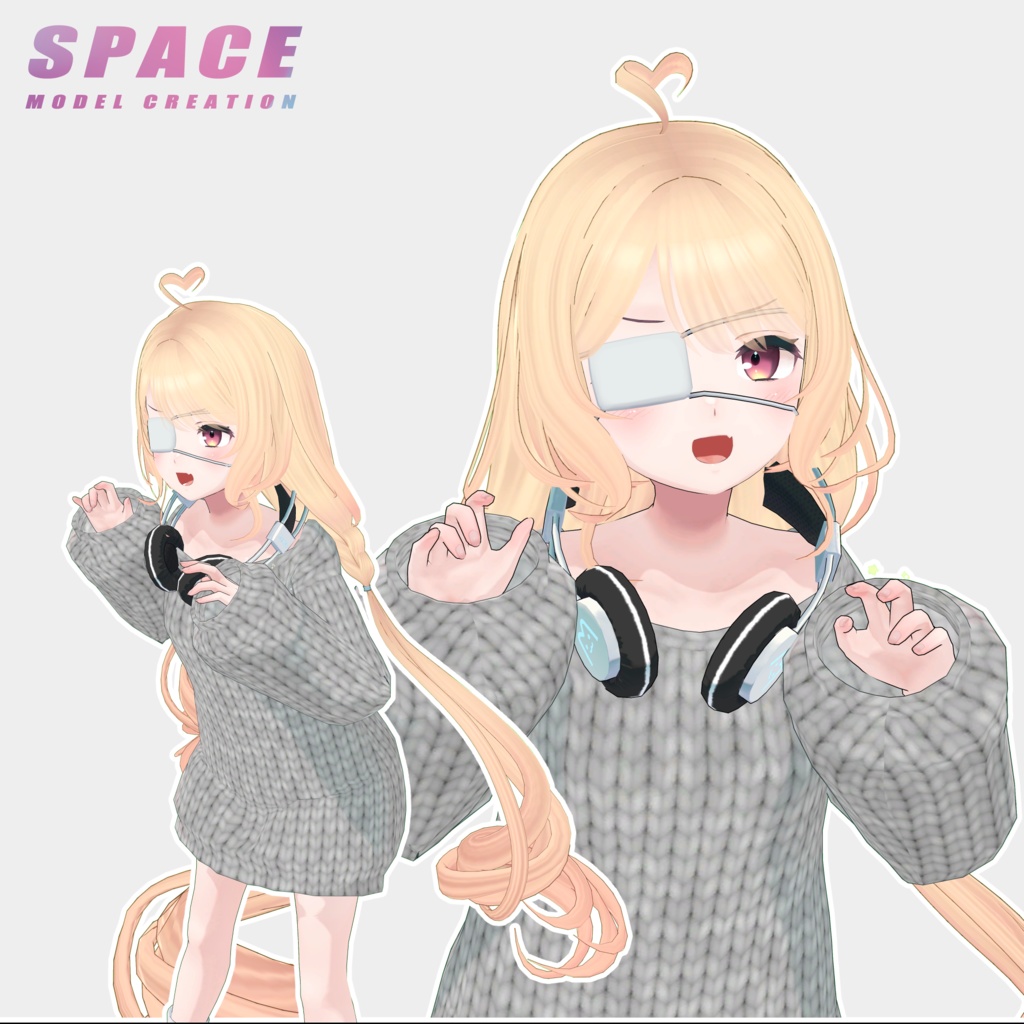 スホツインテール【Physics Bone】