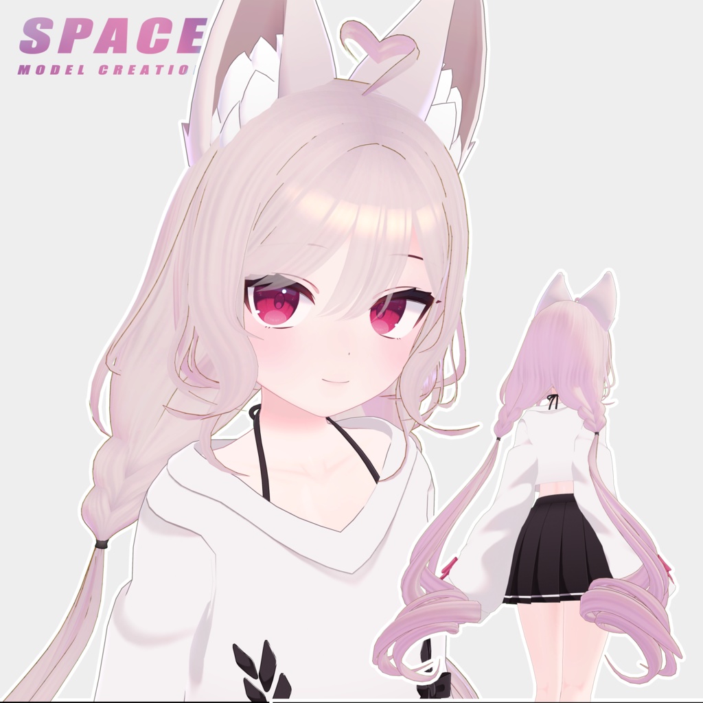 スホツインテール【Physics Bone】