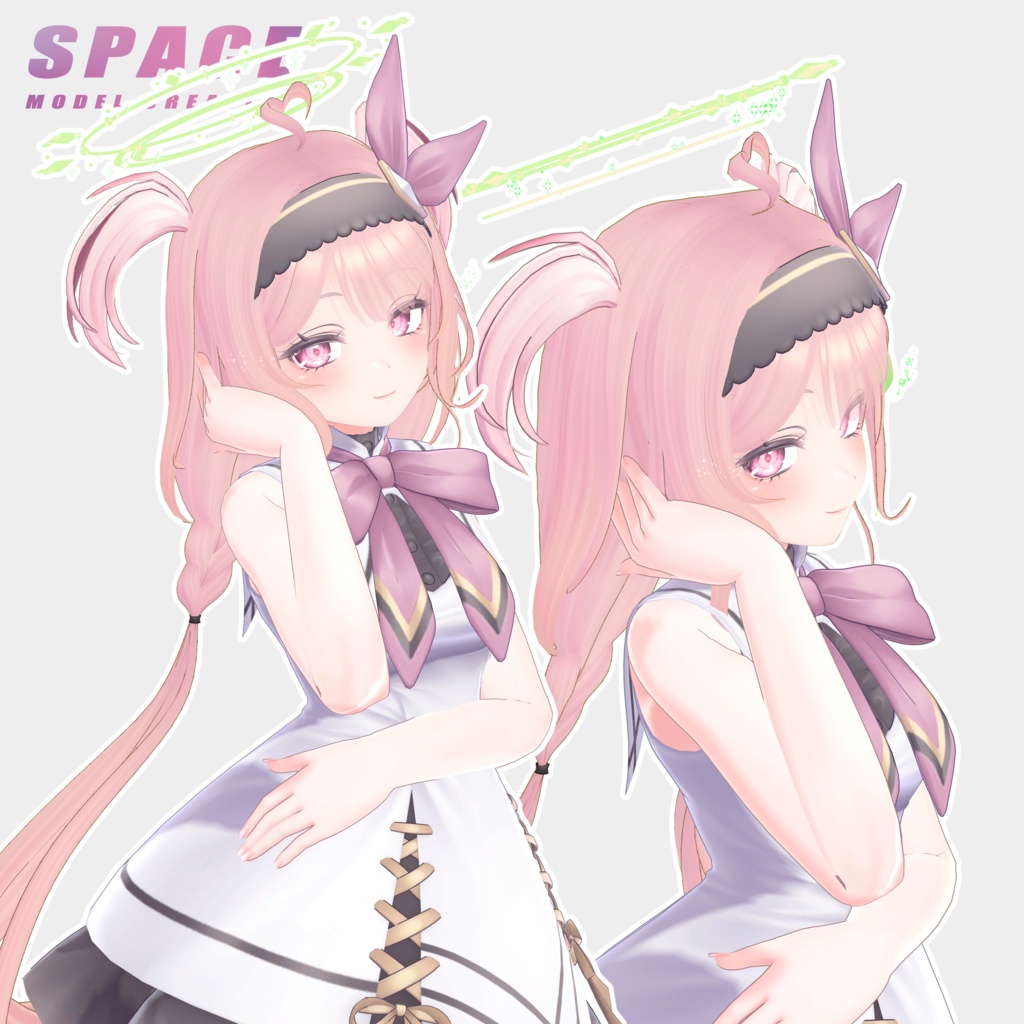 スホツインテール【Physics Bone】