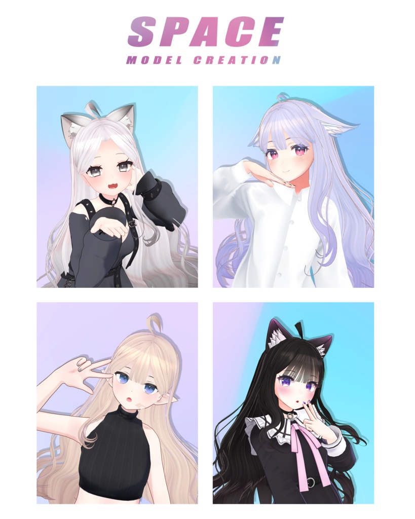 ベラロングヘア【Physics Bone】