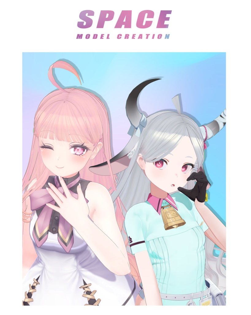 ベラロングヘア【Physics Bone】