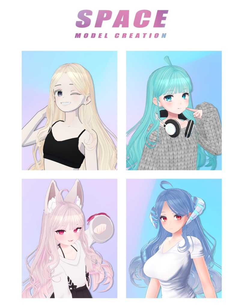 ベラロングヘア【Physics Bone】