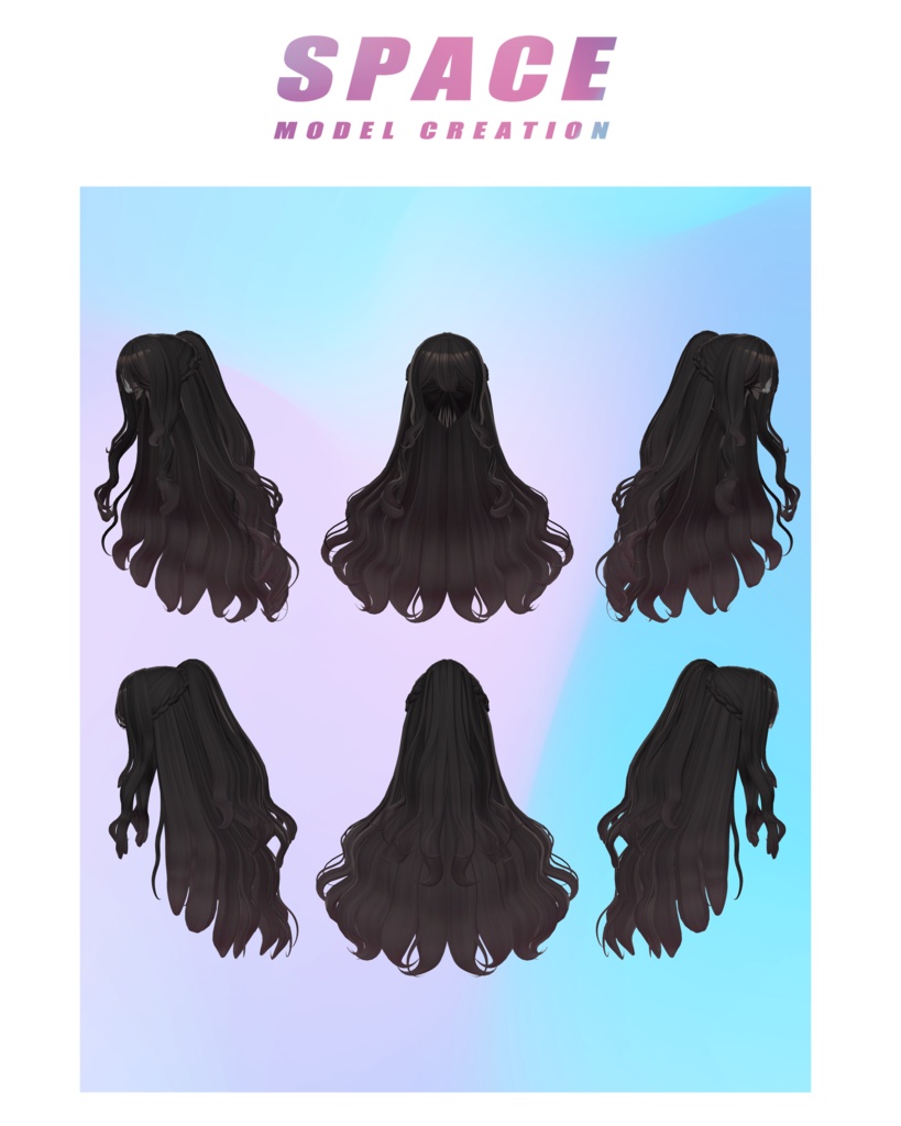 クロノヘア【Physics Bone】