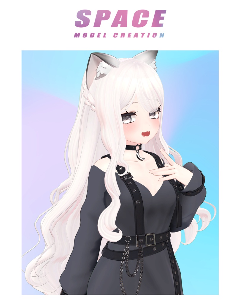 クロノヘア【Physics Bone】