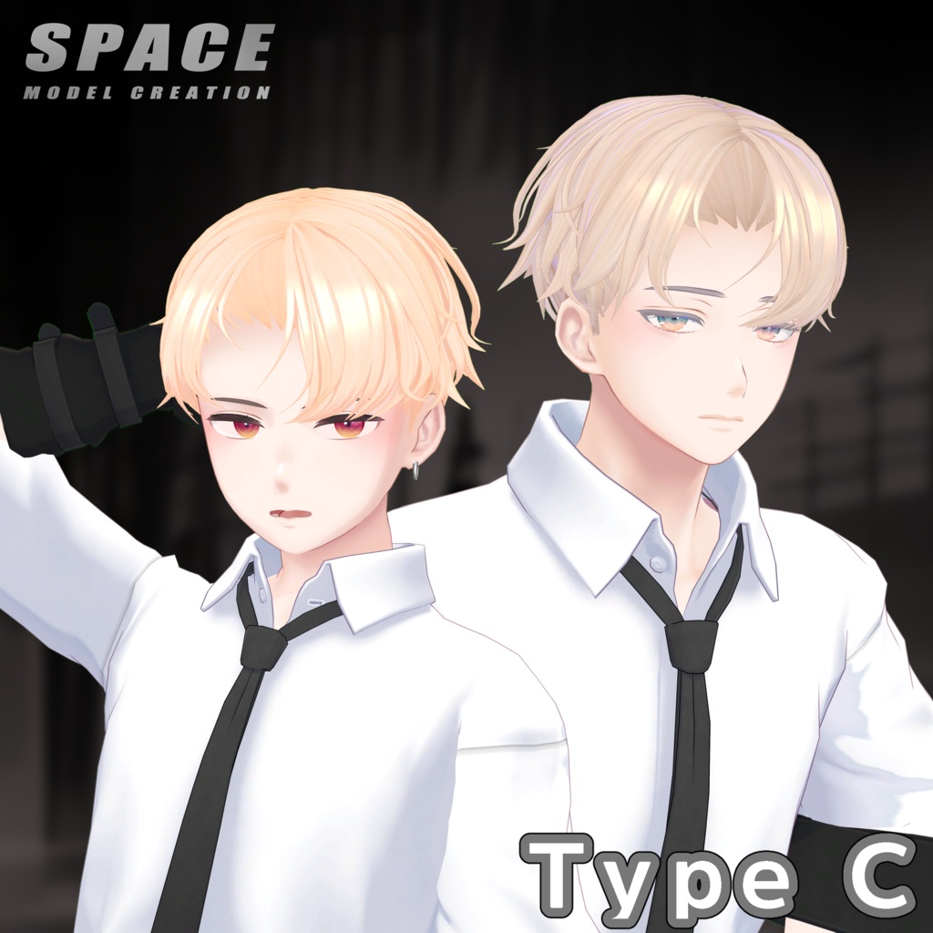 ノワールヘア【Physics Bone】