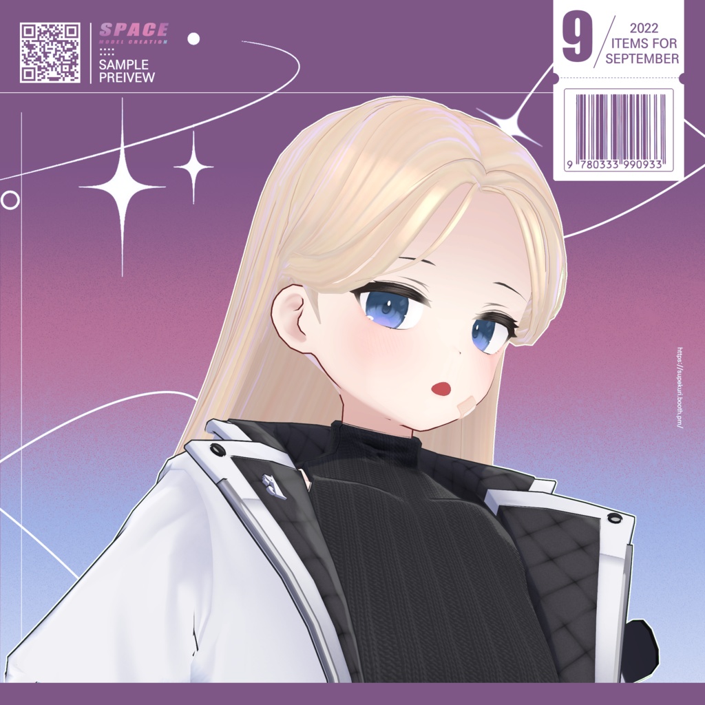 Y2Kヘア【Physics Bone】